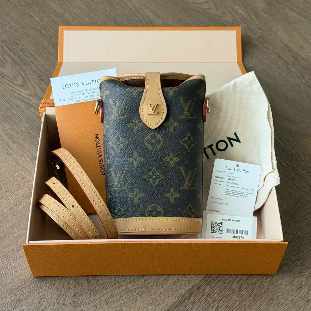 LV Fold Me Pouch Monogram Microchip