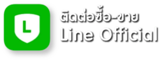 Official Line Logo - BN2Much